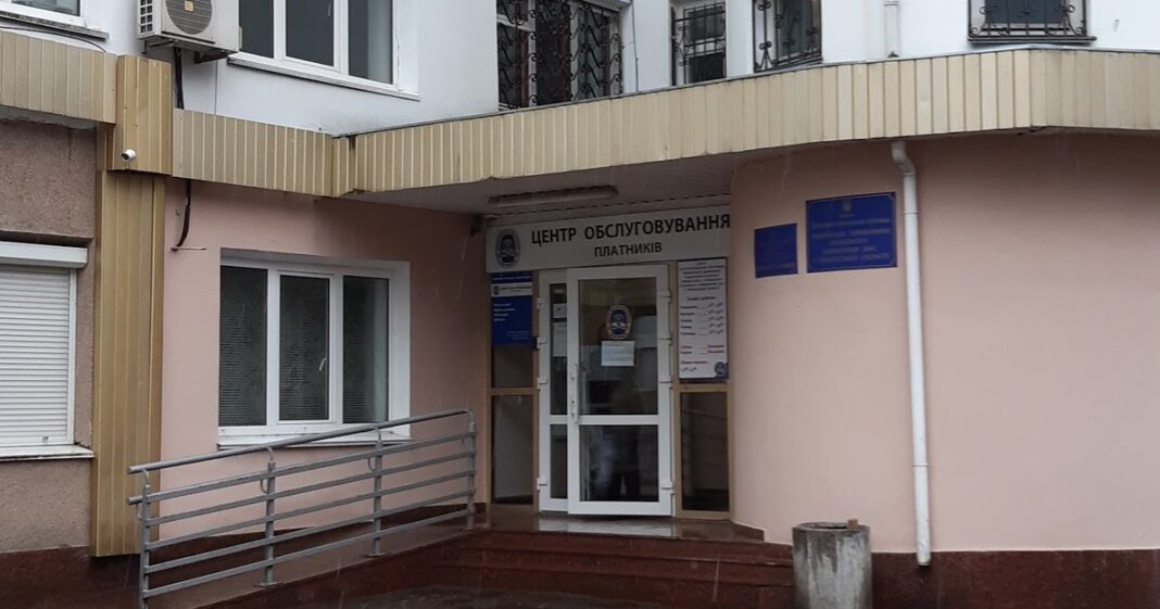 Здание: Налоговая в Ровно