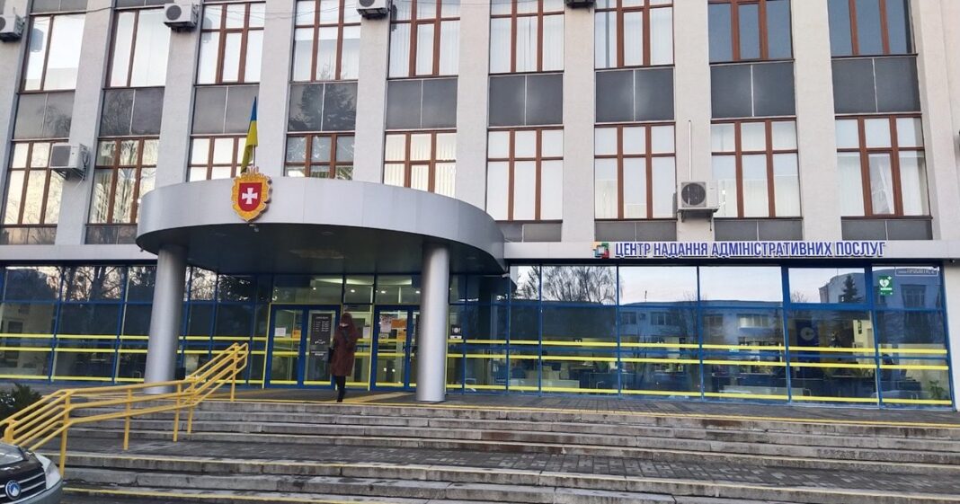 Будівля: ЦНАП у Рівному
